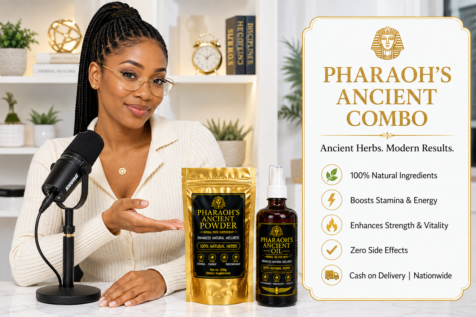 Trusted Product